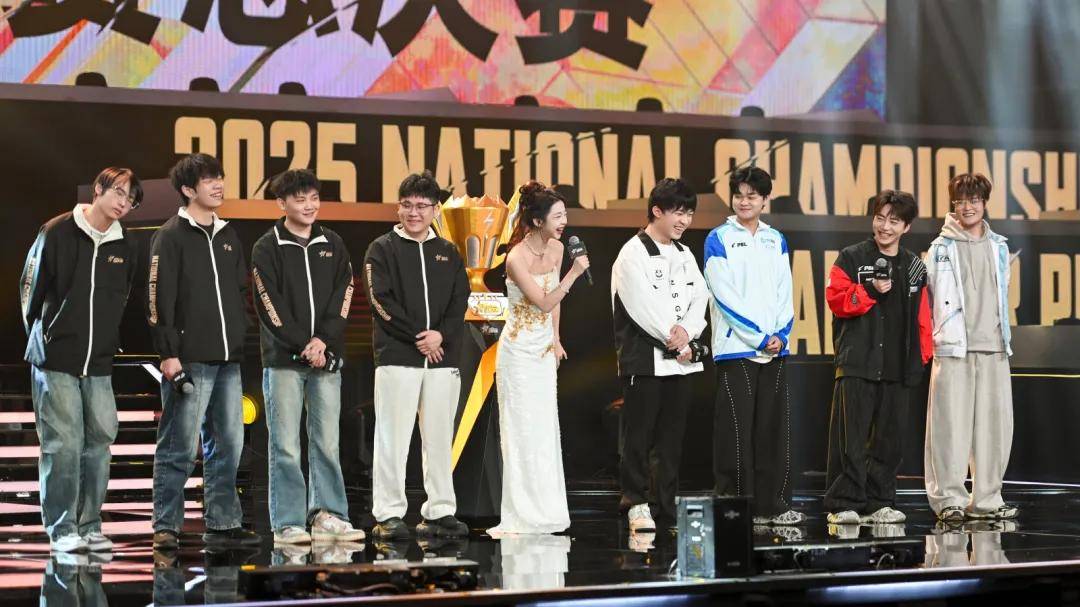 当电竞全明星，不再只属于职业选手