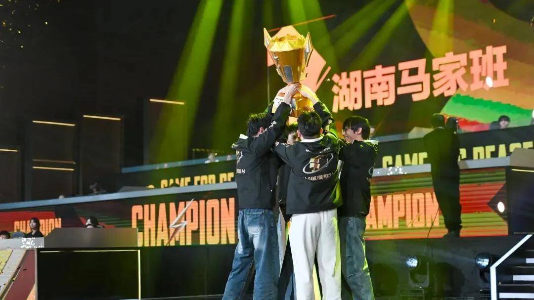 当电竞全明星，不再只属于职业选手