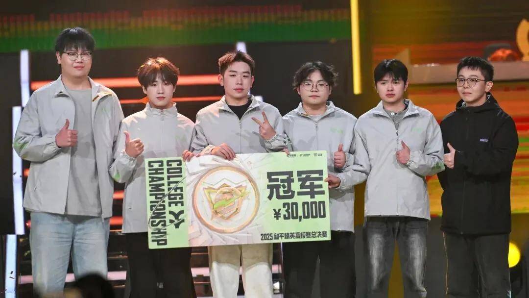 当电竞全明星，不再只属于职业选手