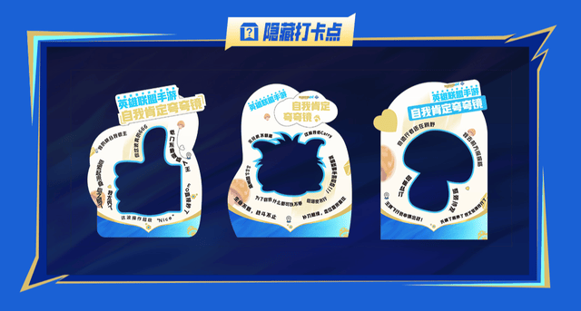 当古都金陵遇上热血电竞！2025英雄联盟手游全国联赛总决赛来袭