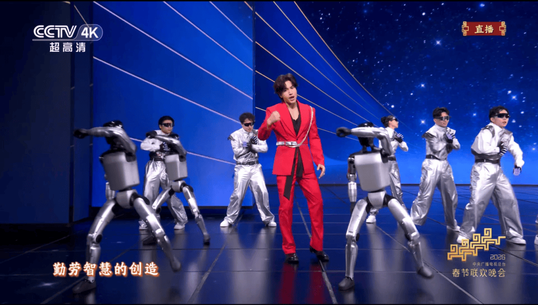 春晚名场面！无锡“参演”!