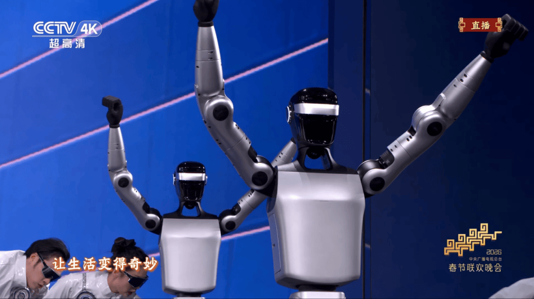 春晚名场面！无锡“参演”!