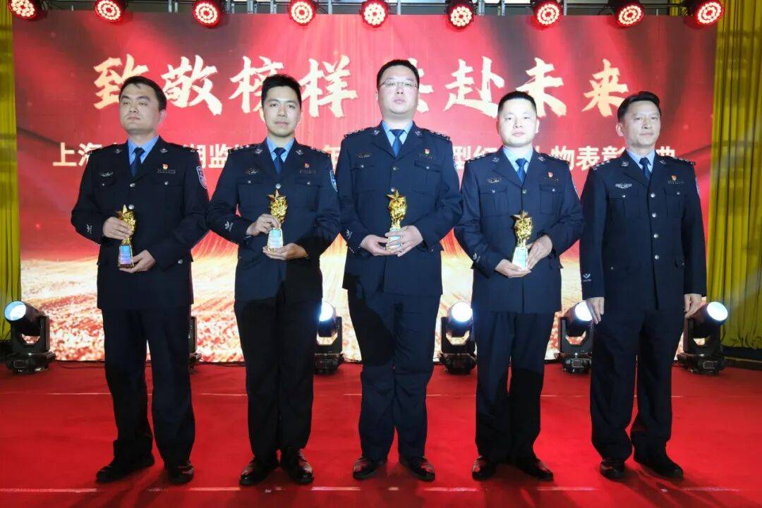 上海域外监狱警营春晚名场面！