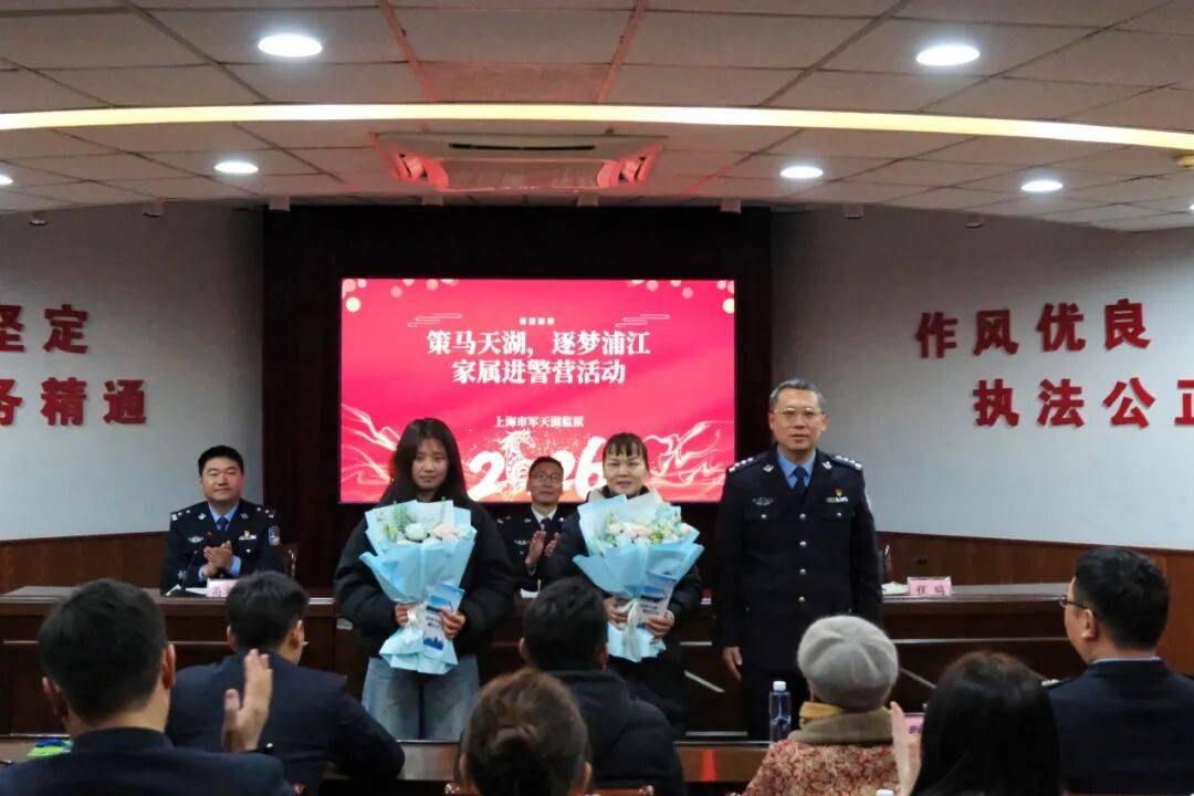 上海域外监狱警营春晚名场面！