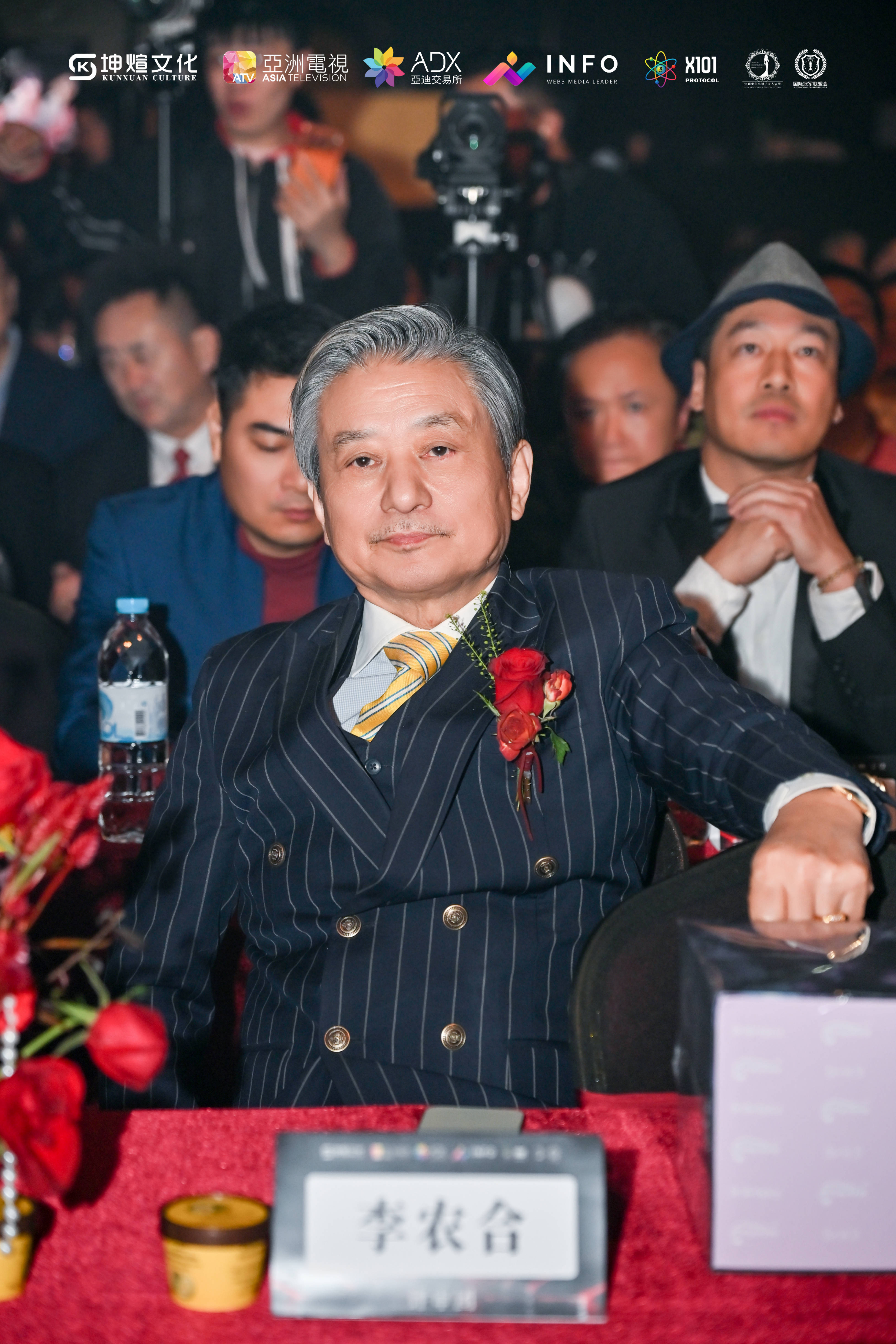 全球中华小姐选美总决赛在香港圆满落幕