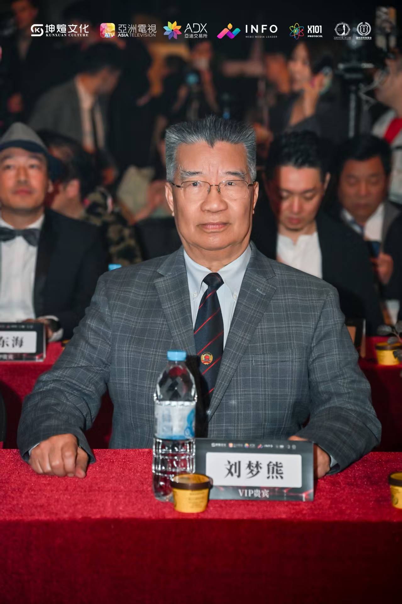 全球中华小姐选美总决赛在香港圆满落幕