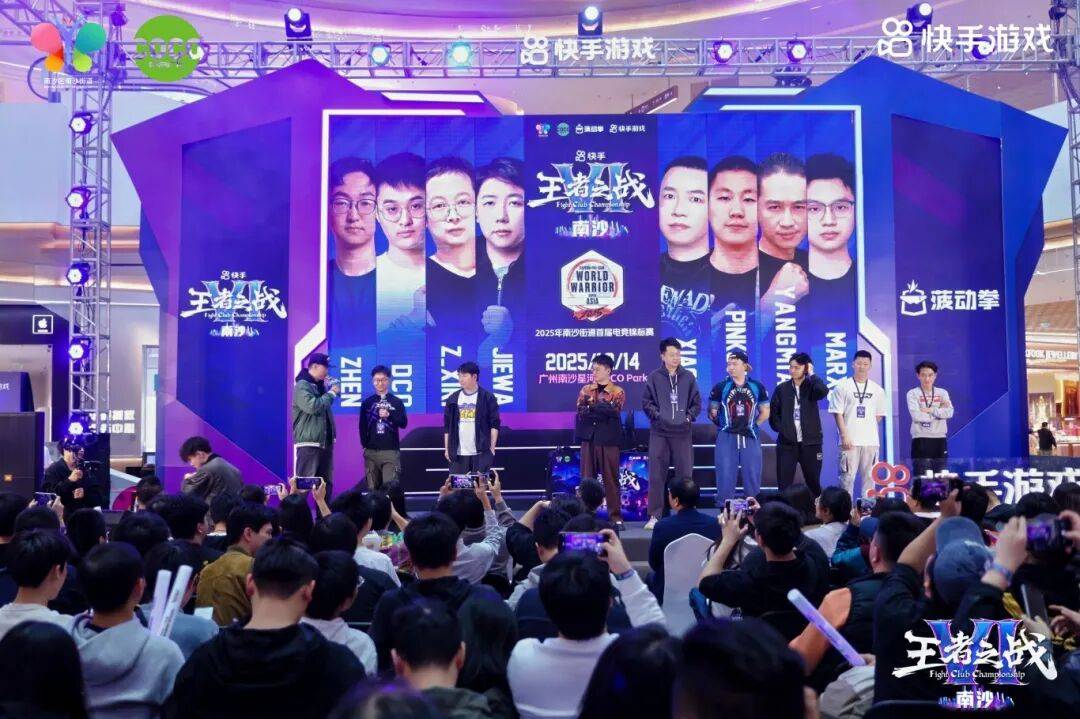 出征全球总决赛！本周末还有精彩比赛→