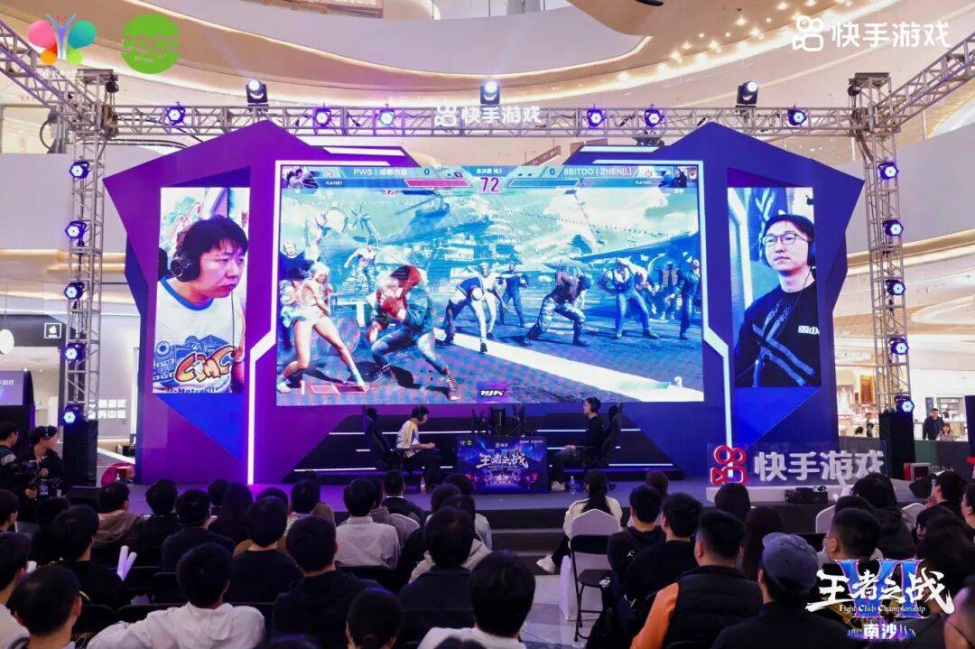 出征全球总决赛！本周末还有精彩比赛→