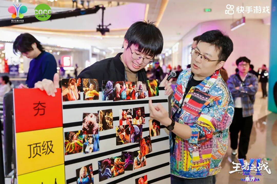 出征全球总决赛！本周末还有精彩比赛→