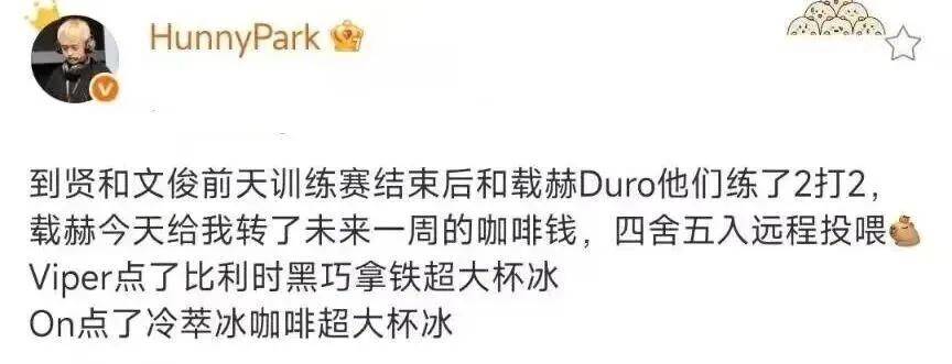 Kanavi想再来中国被一边倒反对，Ruler被赞是LOL最有情义的选手