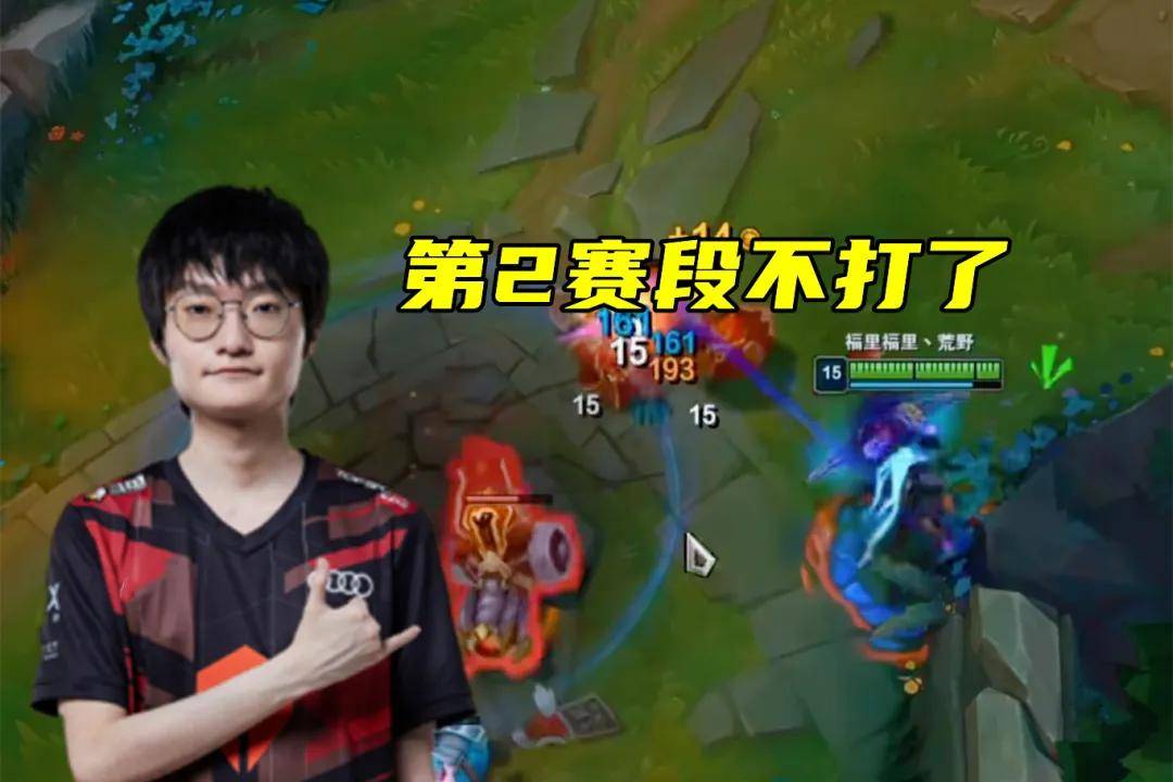 Kanavi想再来中国被一边倒反对，Ruler被赞是LOL最有情义的选手