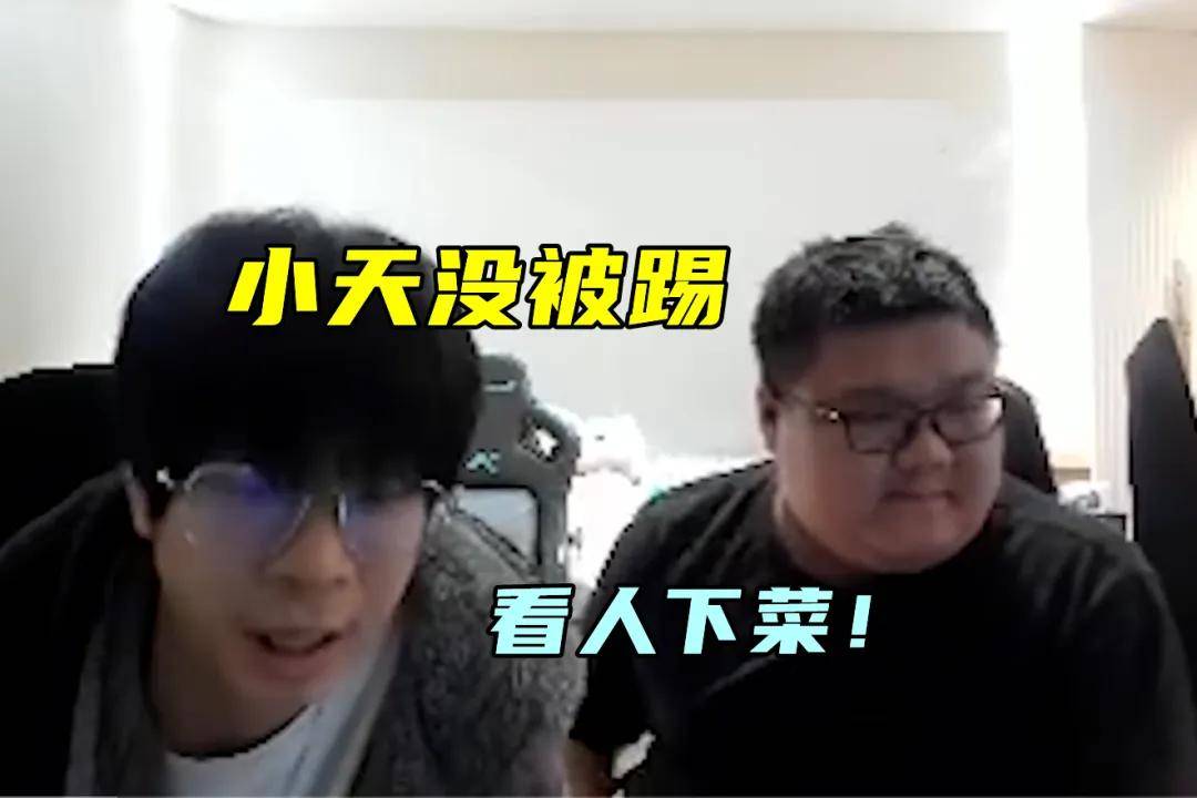 Kanavi想再来中国被一边倒反对，Ruler被赞是LOL最有情义的选手