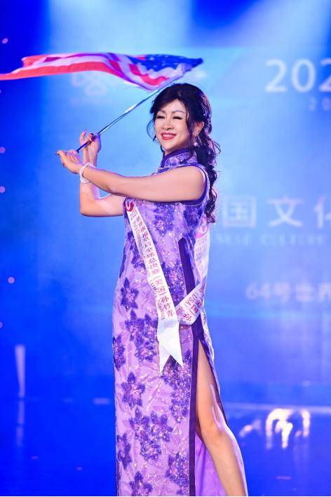 2025世界旗袍皇后全球总决赛海上邮轮圆满落幕