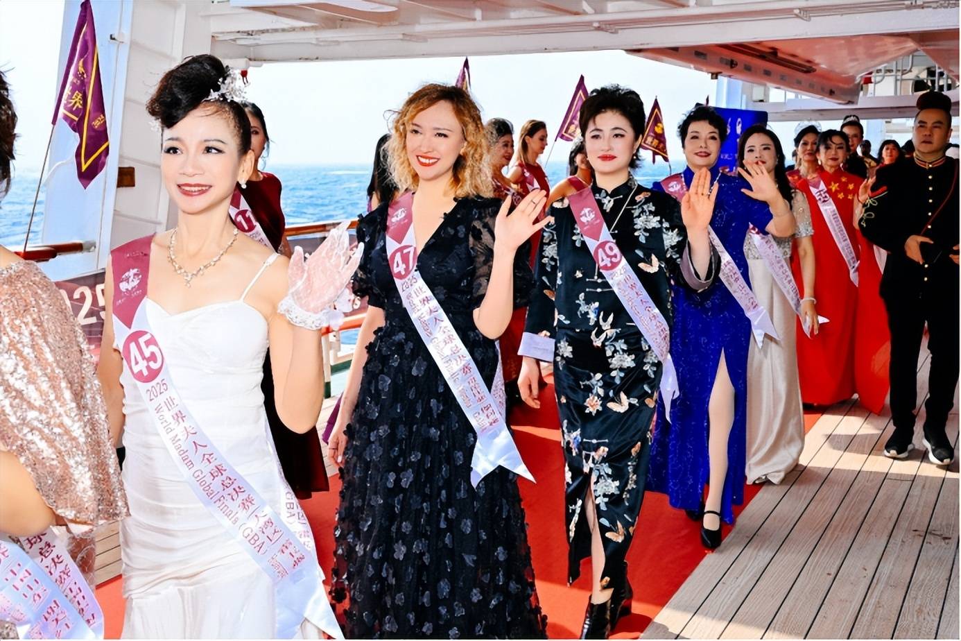 2025世界旗袍皇后全球总决赛海上邮轮圆满落幕