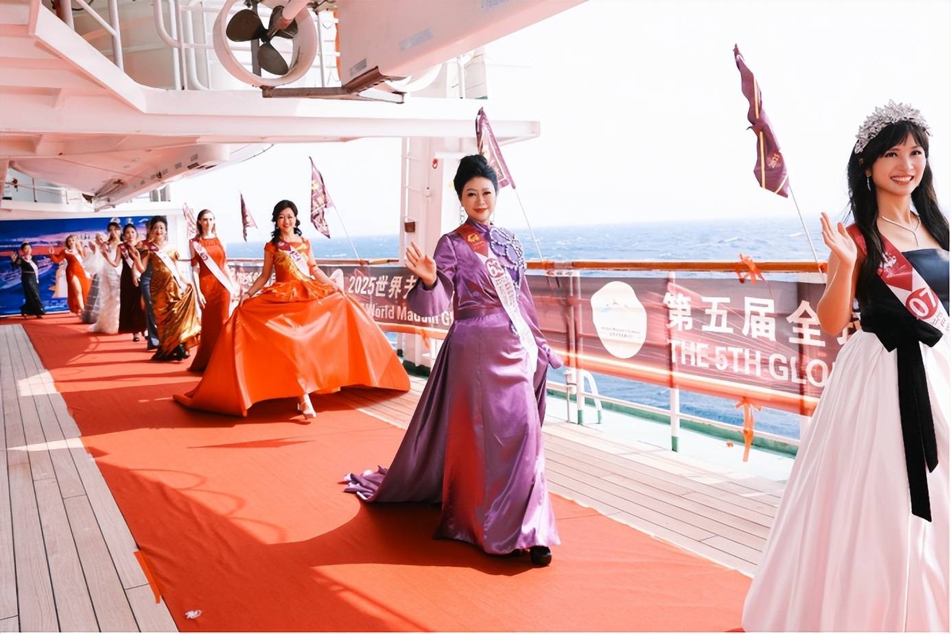 2025世界旗袍皇后全球总决赛海上邮轮圆满落幕