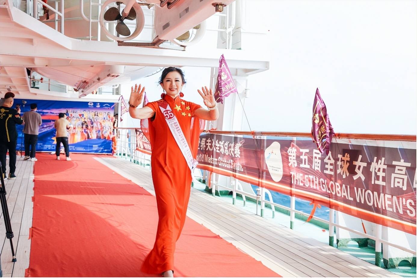 2025世界旗袍皇后全球总决赛海上邮轮圆满落幕