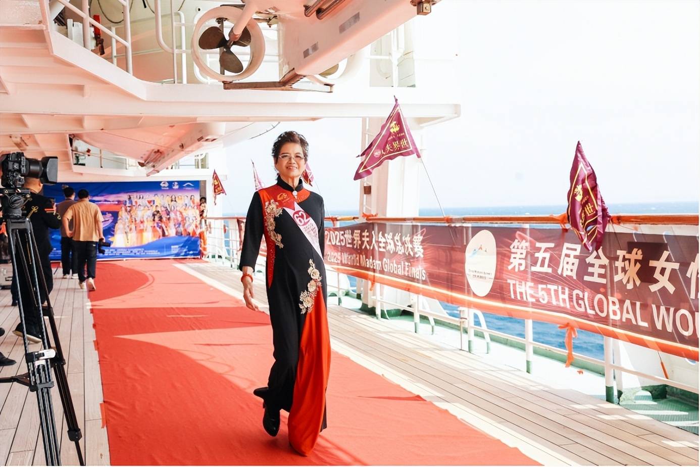 2025世界旗袍皇后全球总决赛海上邮轮圆满落幕