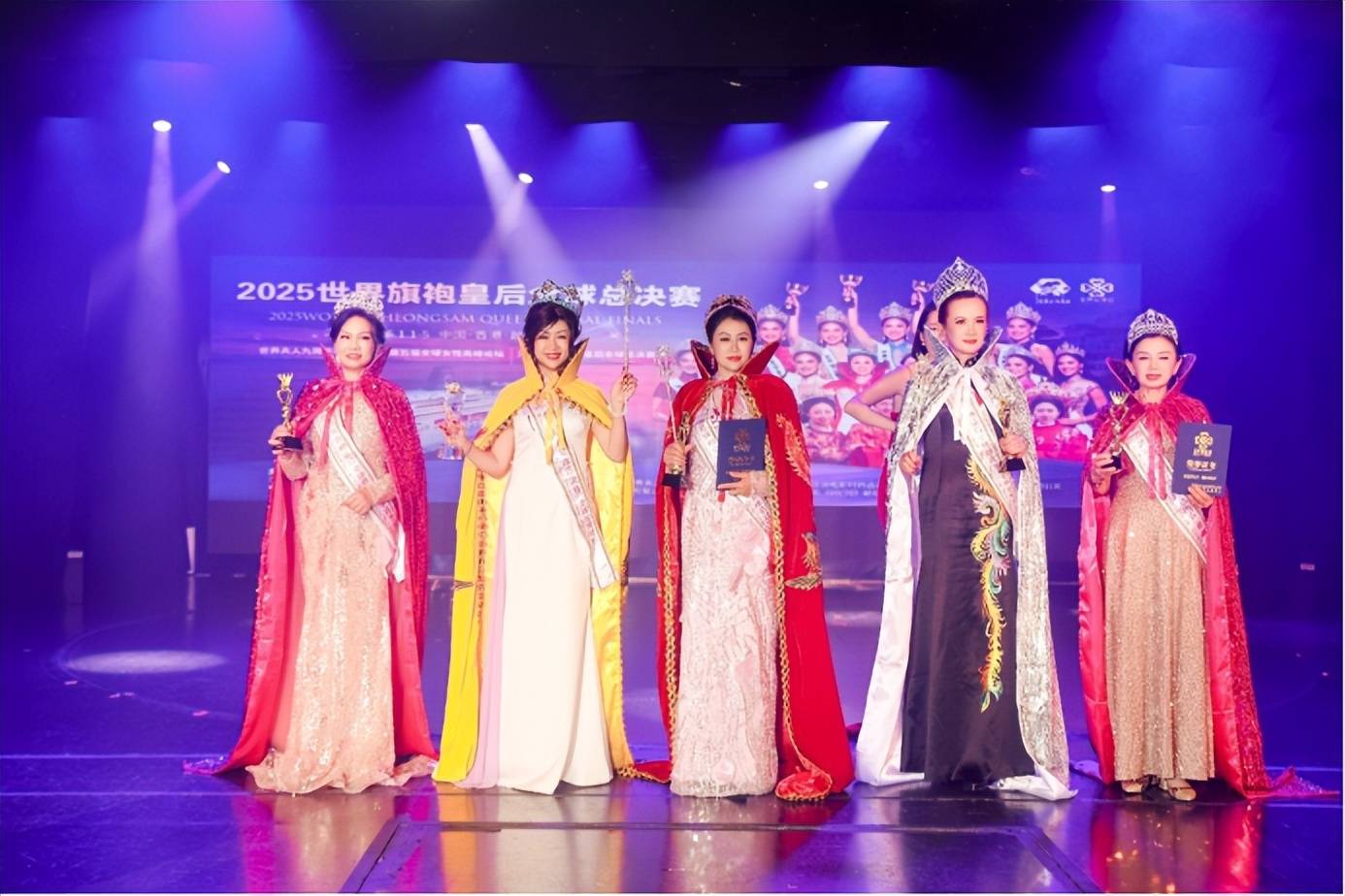 2025世界旗袍皇后全球总决赛海上邮轮圆满落幕