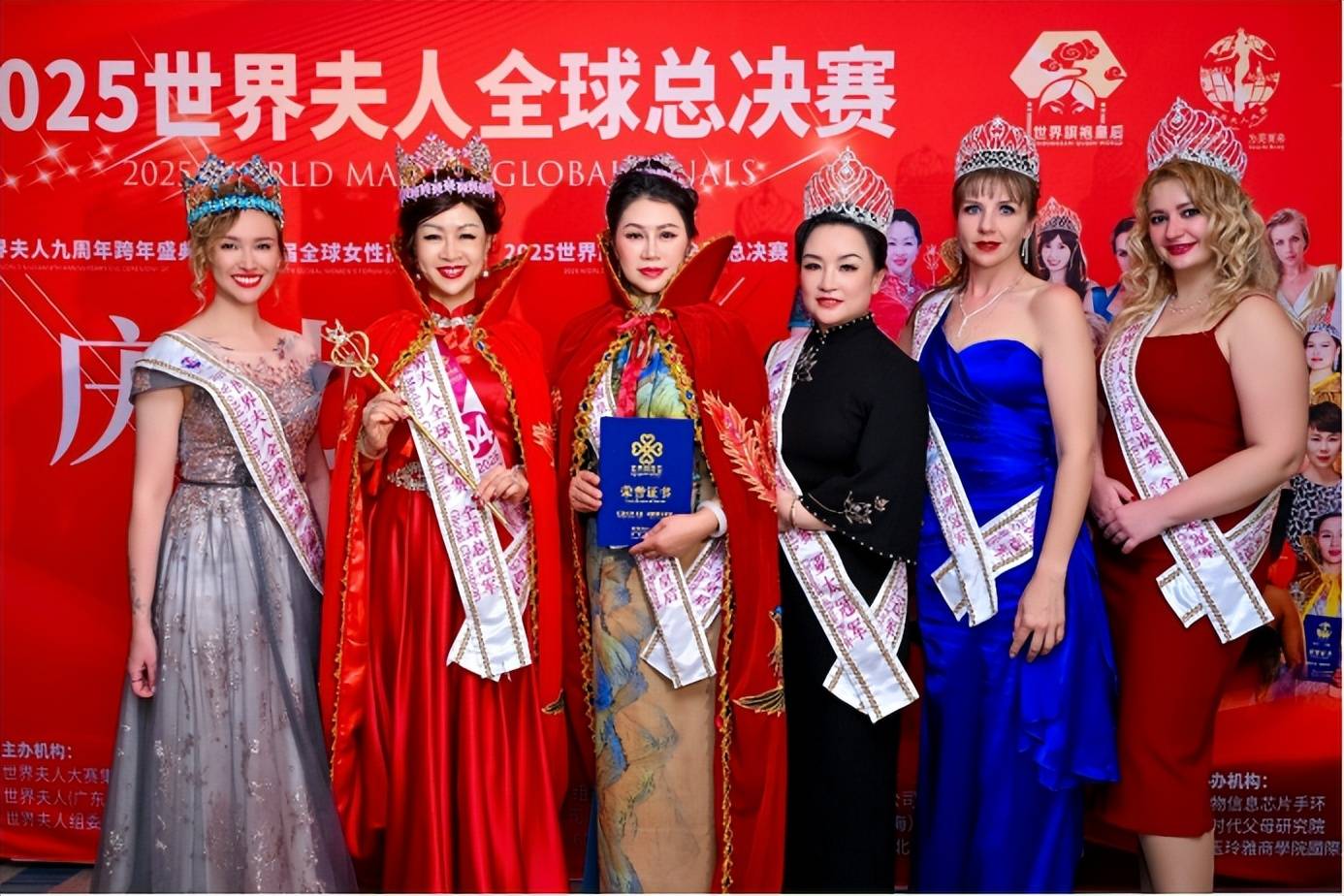 2025世界旗袍皇后全球总决赛海上邮轮圆满落幕