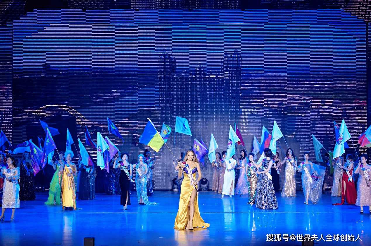 2025世界夫人全球总决赛即将开启“海上美丽之旅”