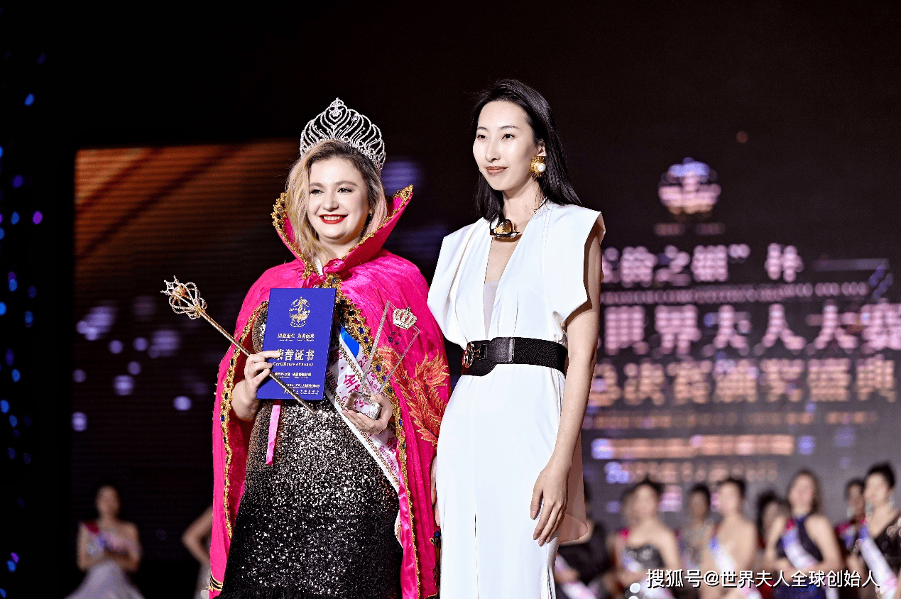 2025世界夫人全球总决赛即将开启“海上美丽之旅”