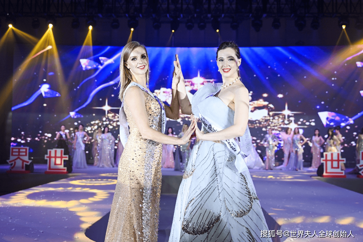 2025世界夫人全球总决赛即将开启“海上美丽之旅”
