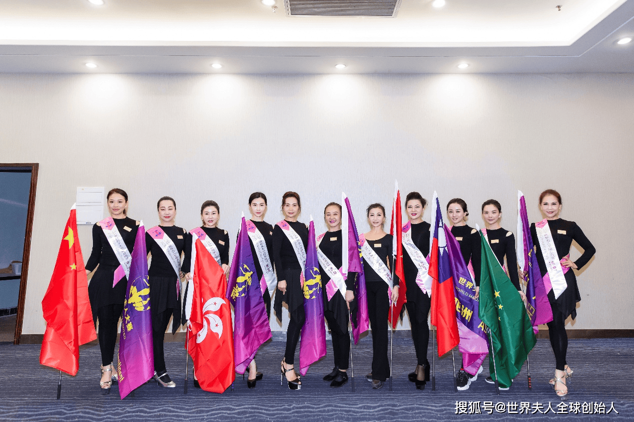 2025世界夫人全球总决赛即将开启“海上美丽之旅”