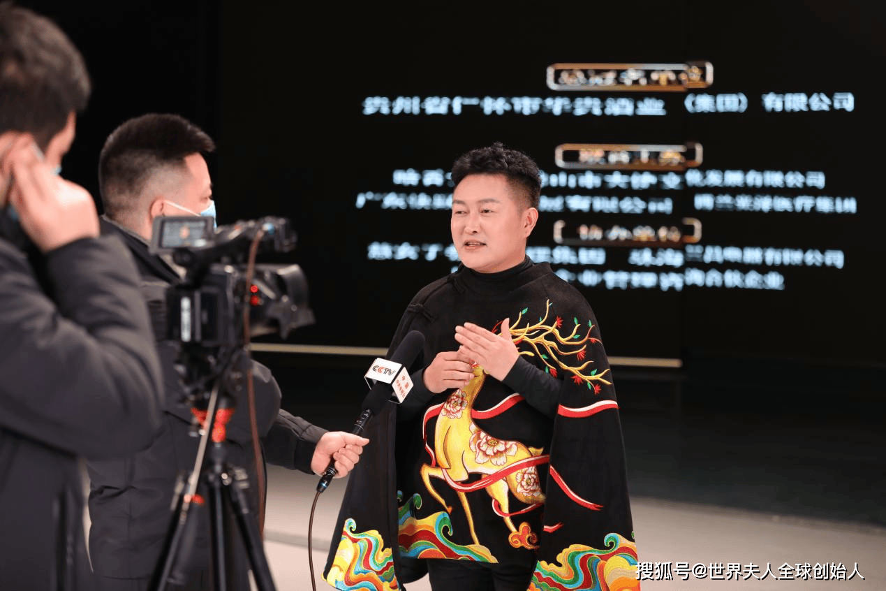 2025世界夫人全球总决赛即将开启“海上美丽之旅”