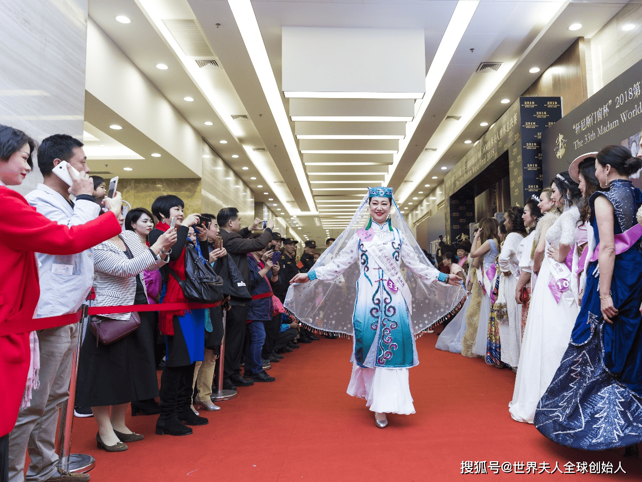 2025世界夫人全球总决赛即将开启“海上美丽之旅”