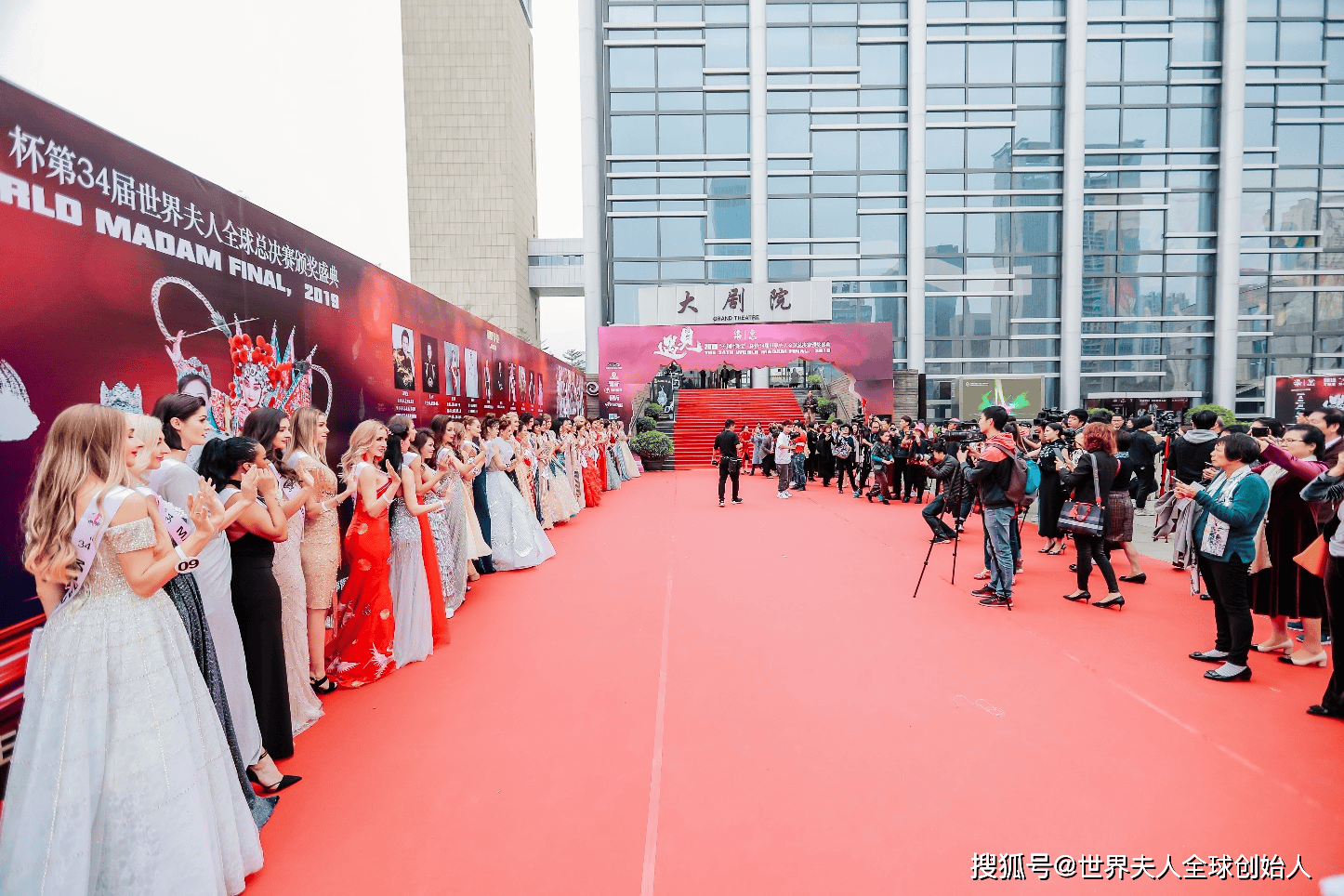 2025世界夫人全球总决赛即将开启“海上美丽之旅”