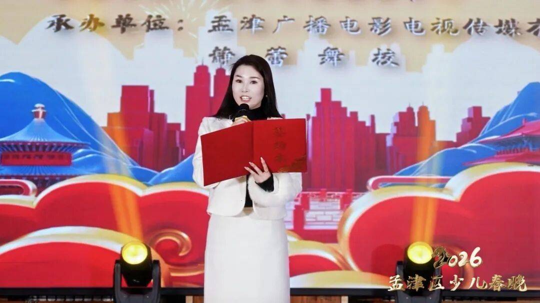 少儿春晚收官名场面来袭！