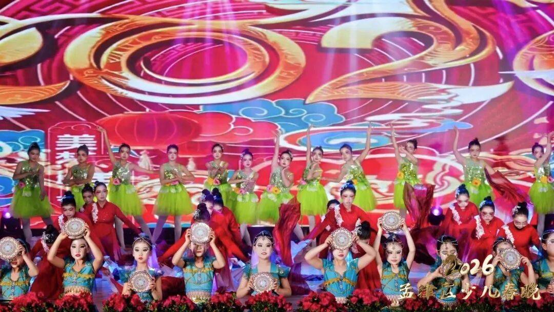 少儿春晚收官名场面来袭！