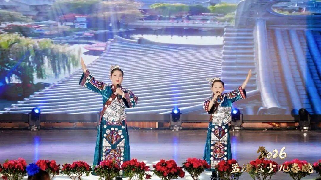 少儿春晚收官名场面来袭！