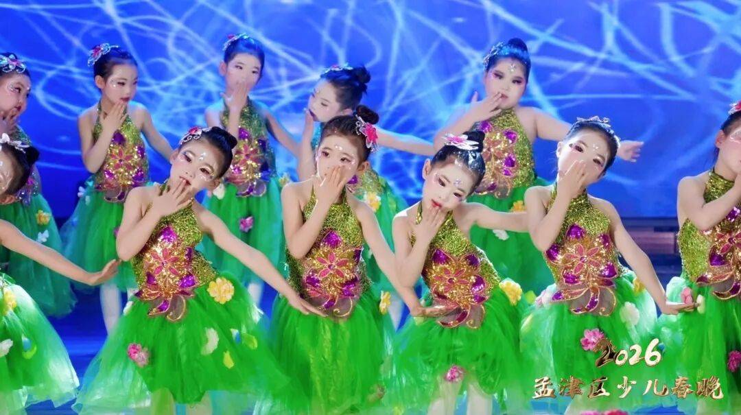 少儿春晚收官名场面来袭！