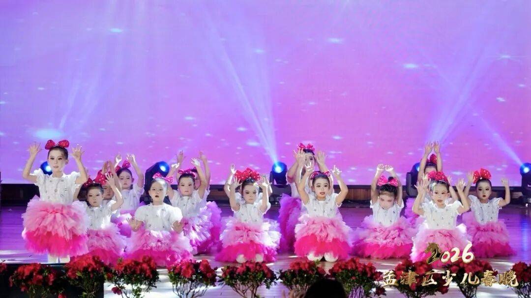 少儿春晚收官名场面来袭！