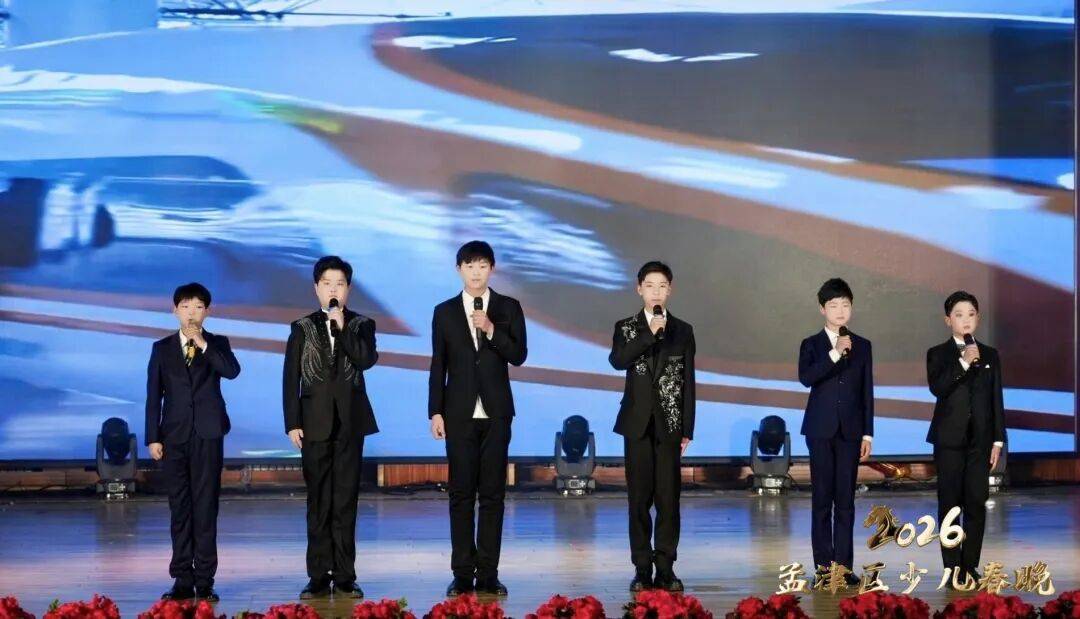 少儿春晚收官名场面来袭！