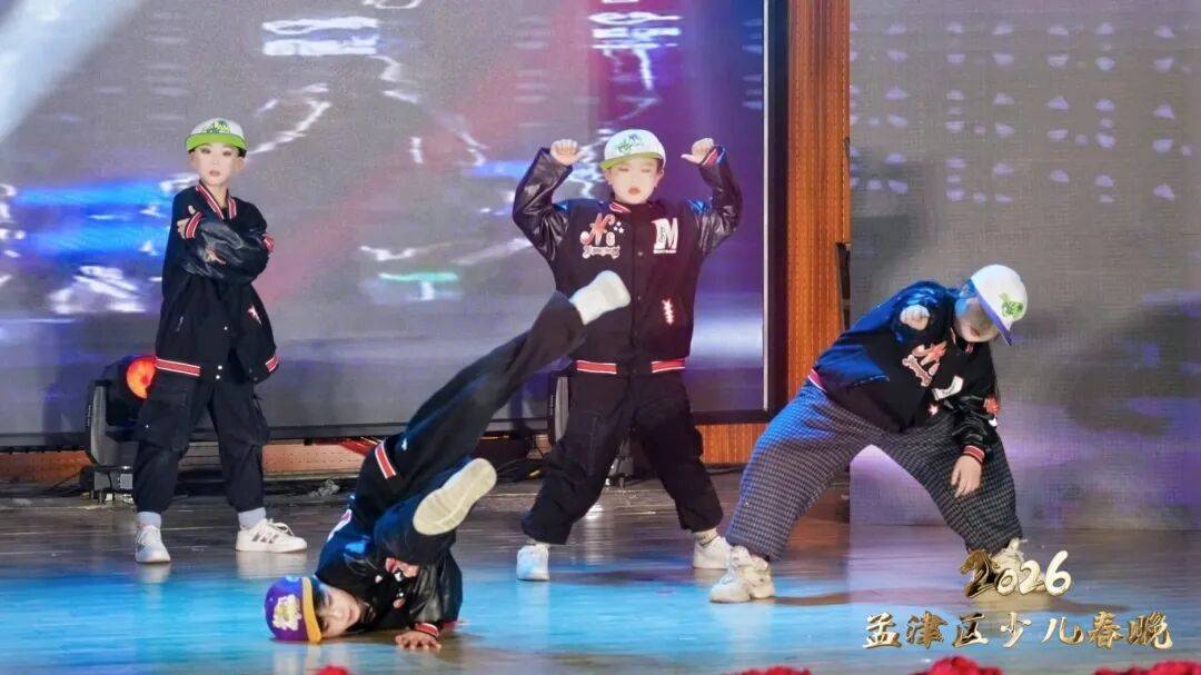 少儿春晚收官名场面来袭！