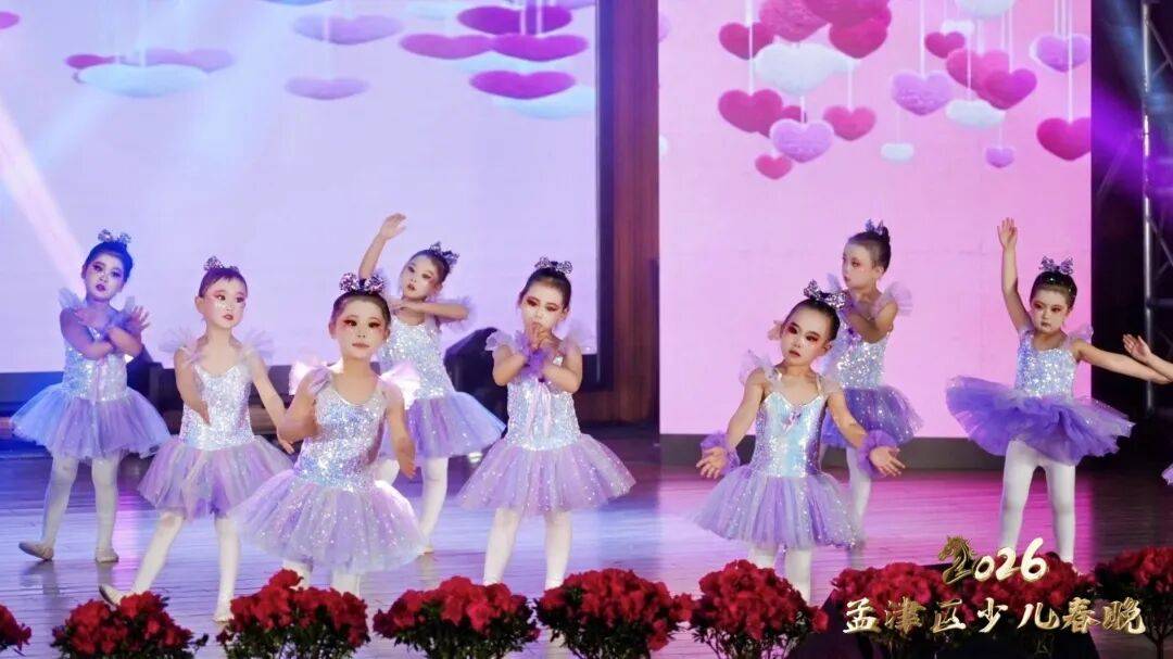 少儿春晚收官名场面来袭！