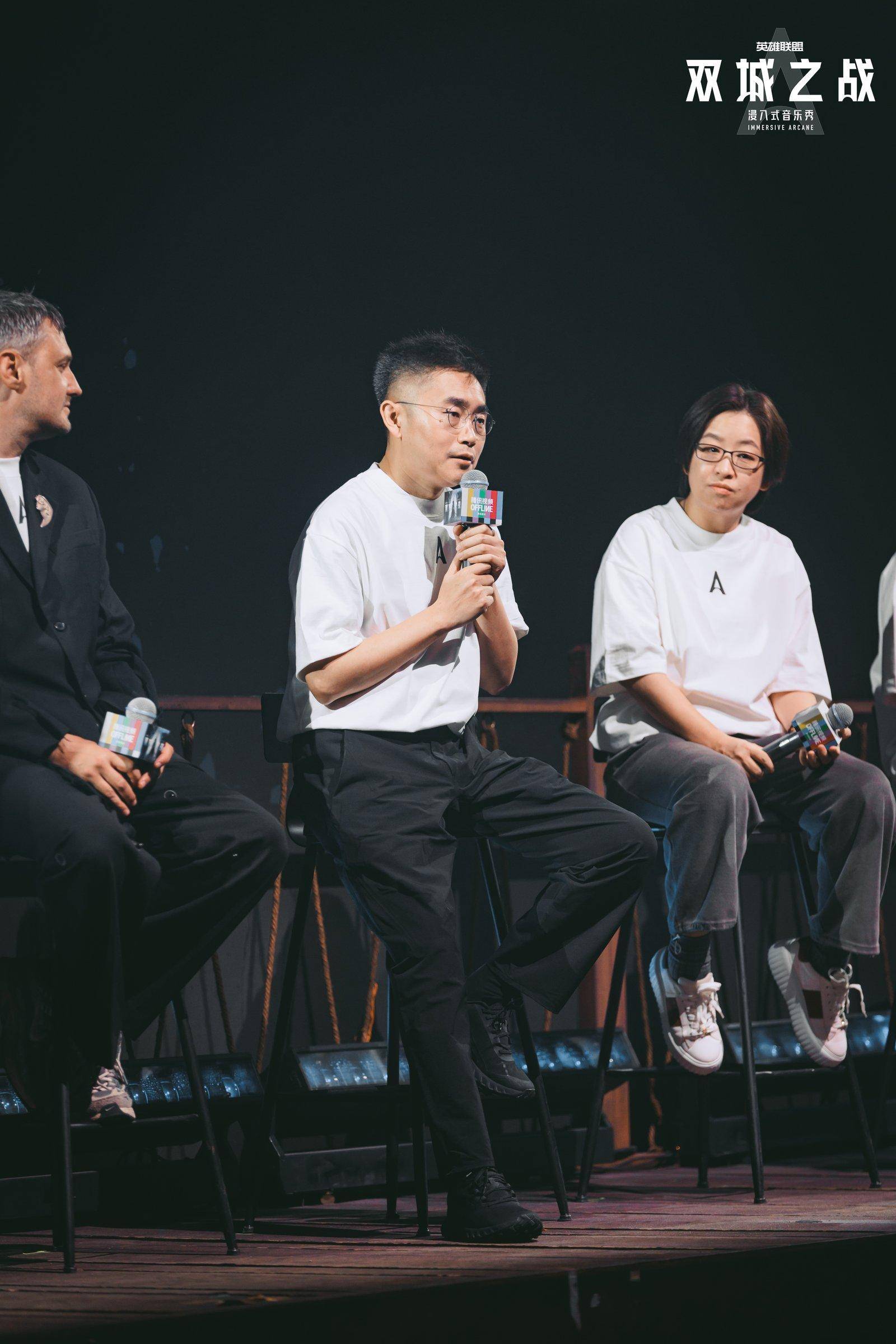 浸入式音乐秀《双城之战》全球首演启幕，开启《英雄联盟》IP“线上+线下”融合新纪元