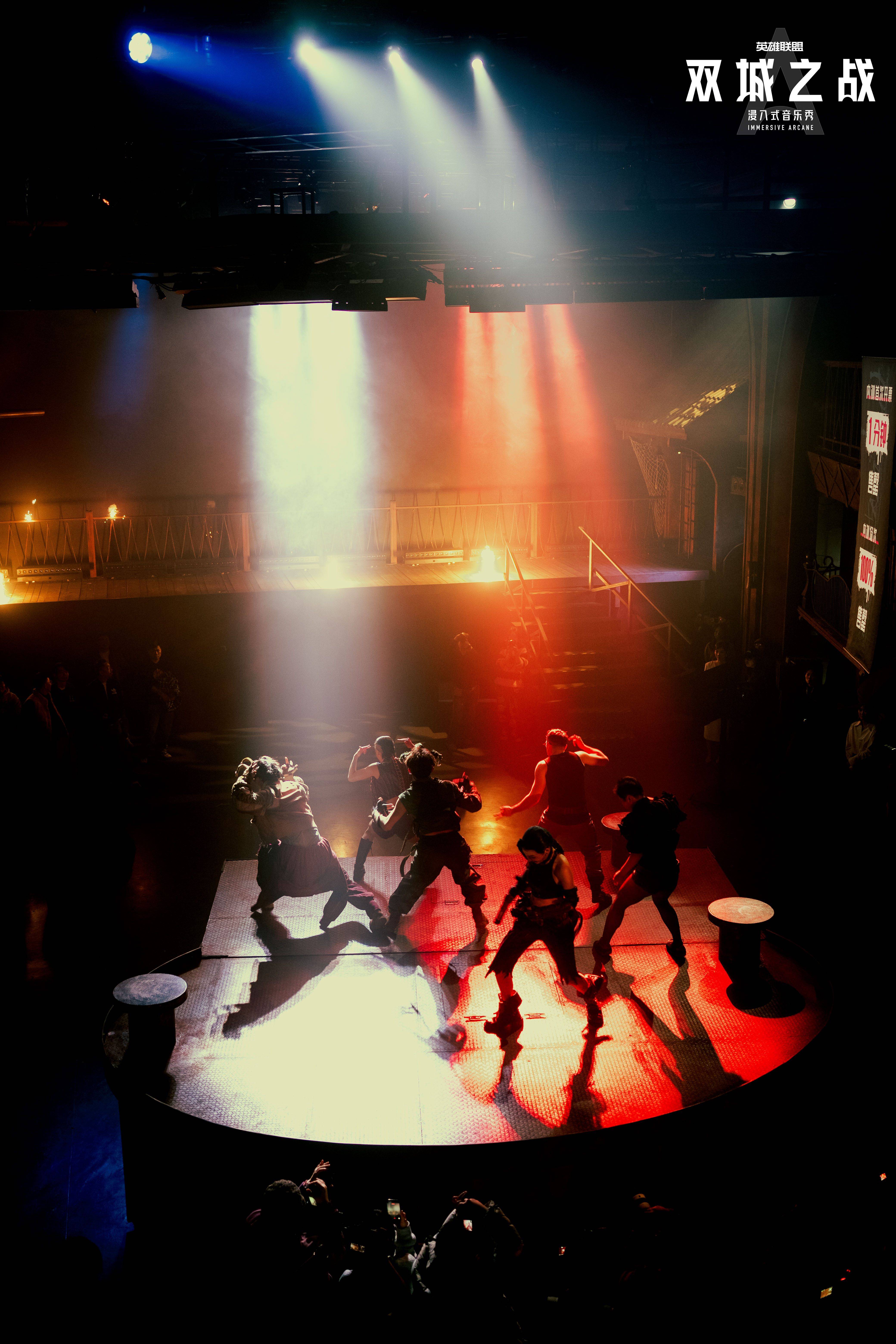 浸入式音乐秀《双城之战》全球首演启幕，开启《英雄联盟》IP“线上+线下”融合新纪元